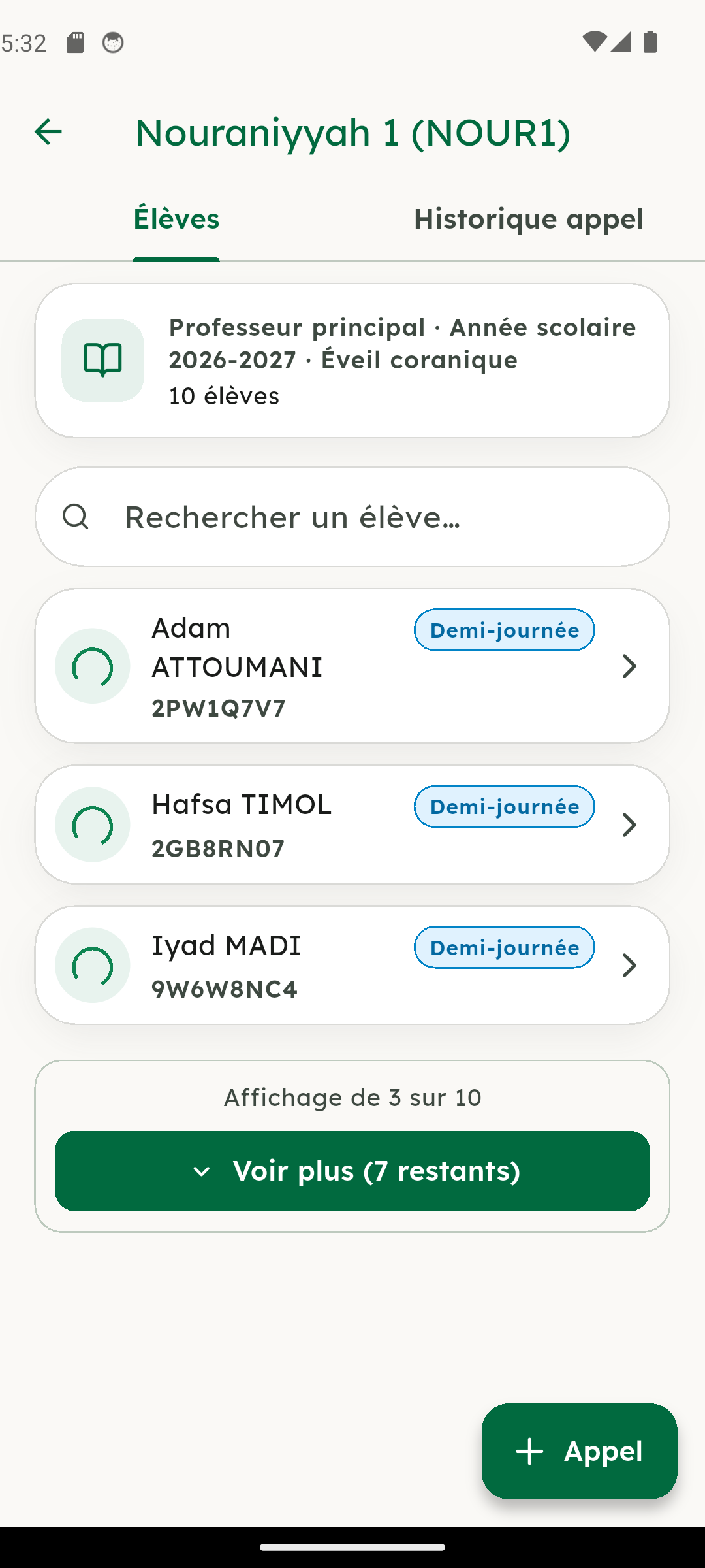 Fiche classe avec accès à l'appel