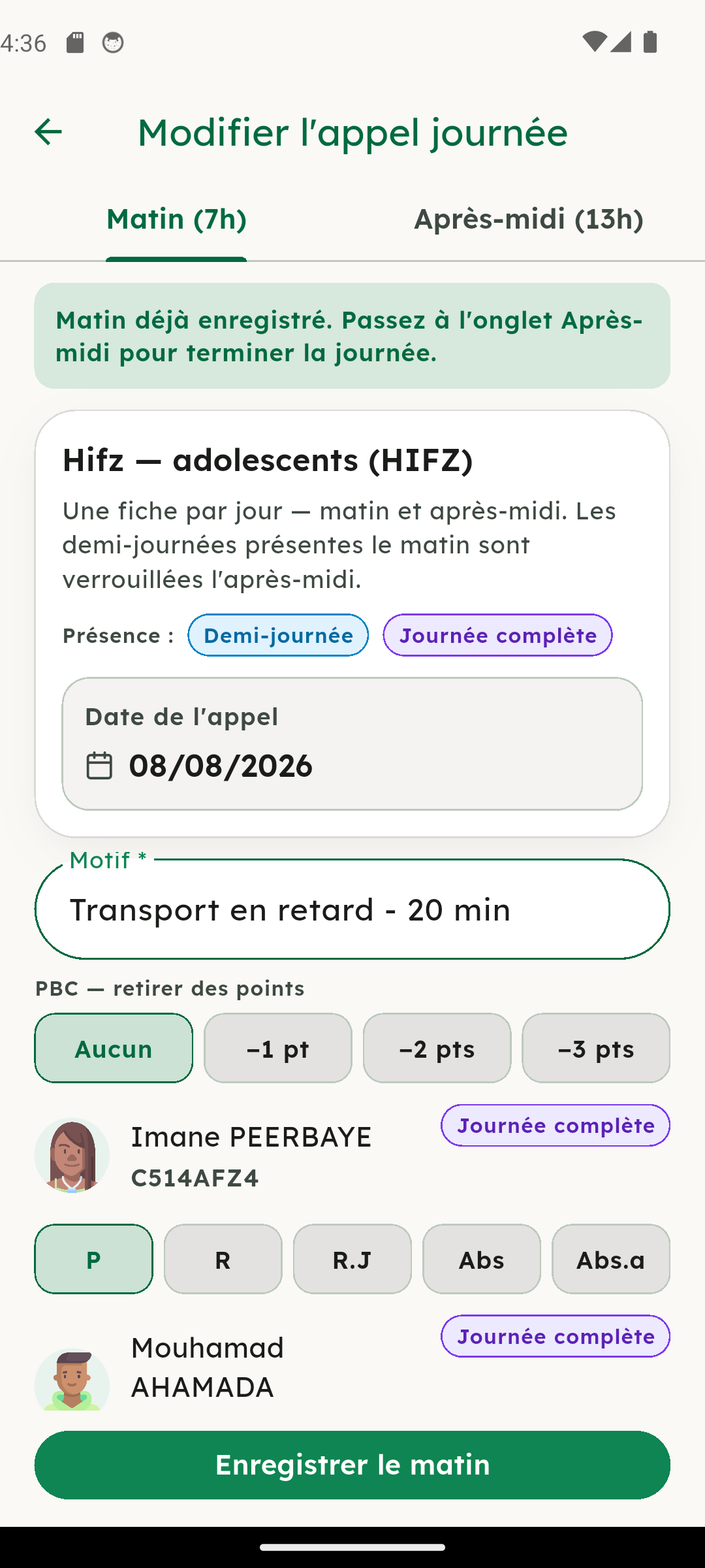Correction d'un appel déjà enregistré