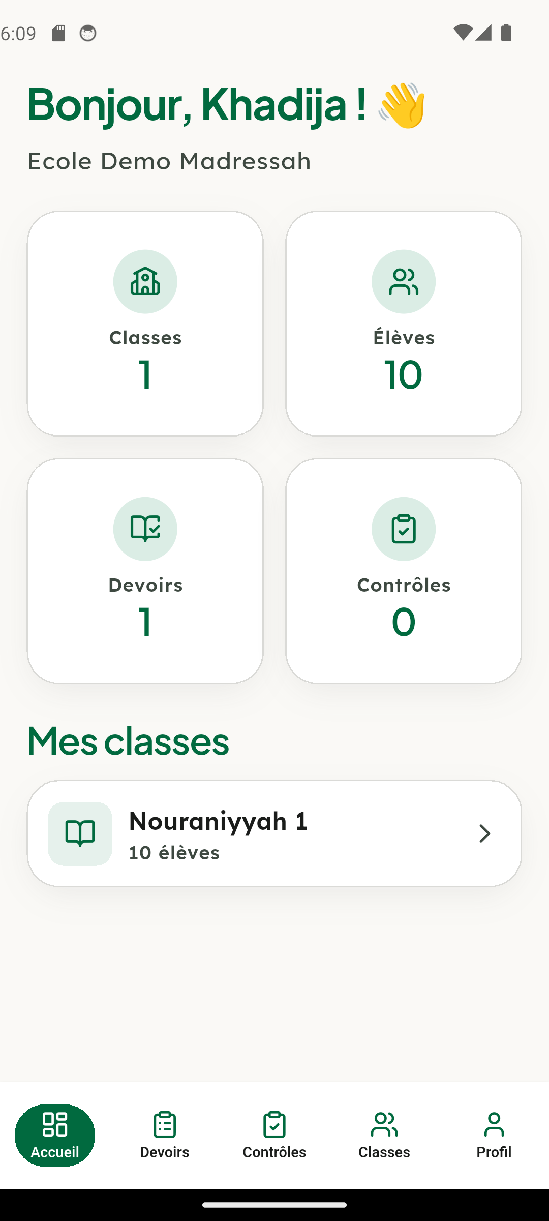 Accueil de l'application enseignants