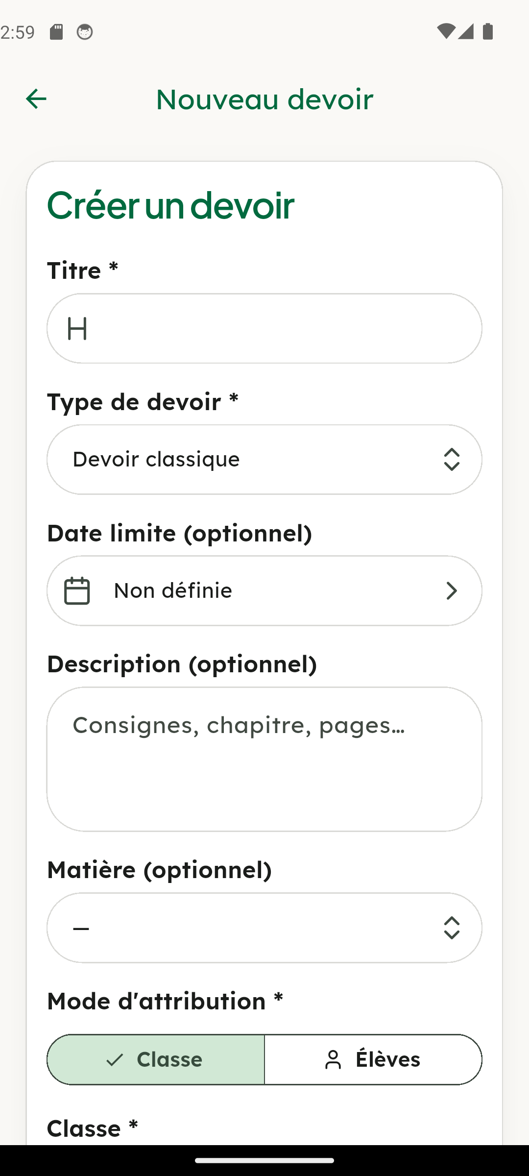 Formulaire de création d'un devoir