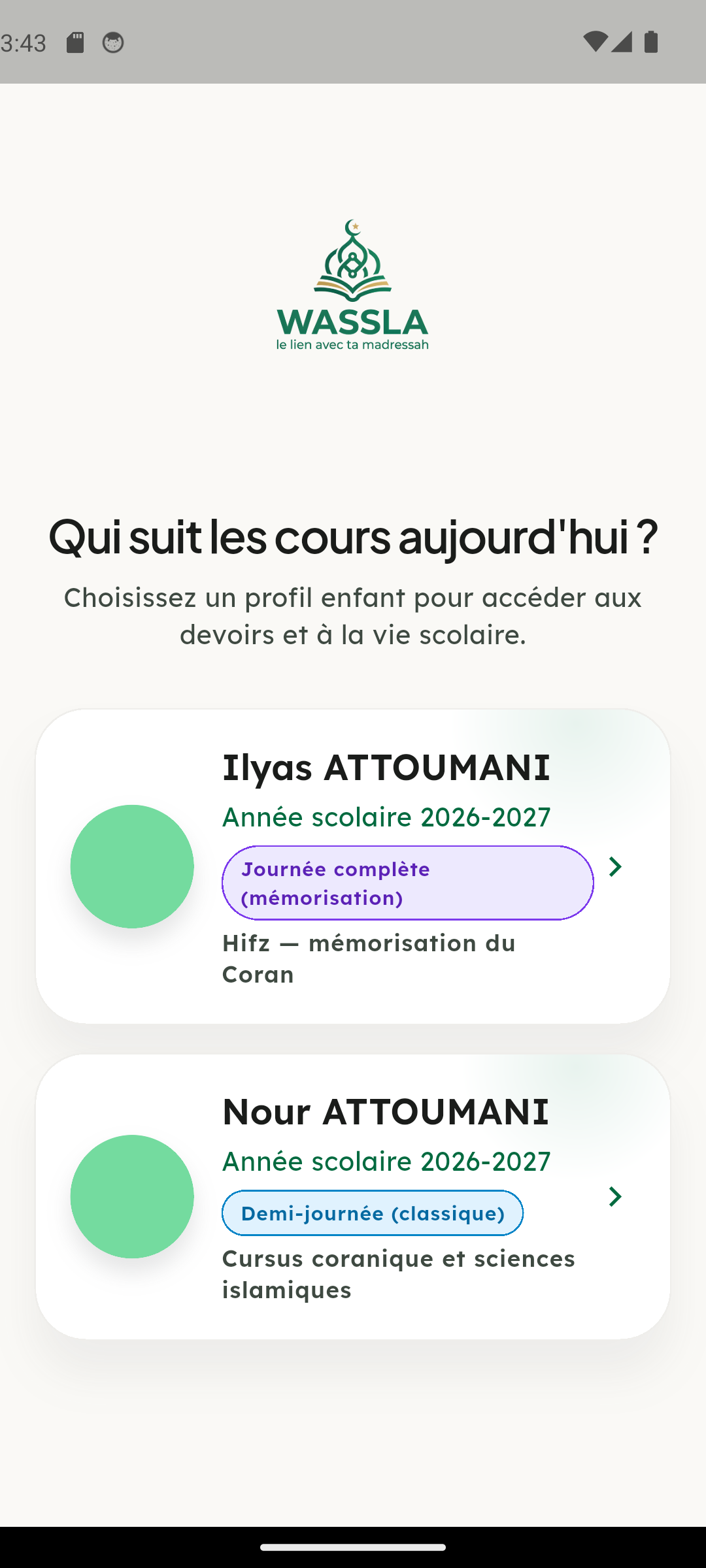Sélection de l'enfant dans l'application parents